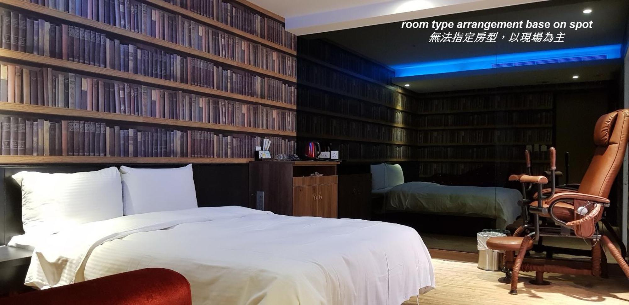 Colors Infinity Inn Tajpej Pokój zdjęcie